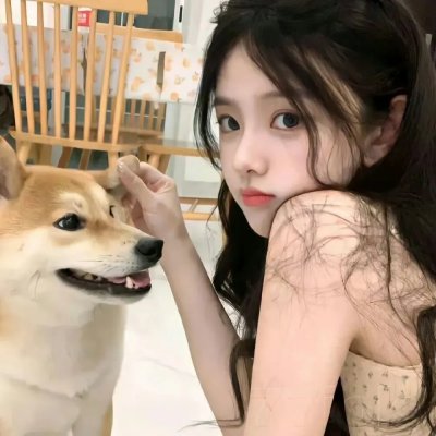 斧头之后