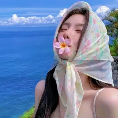 裸眼